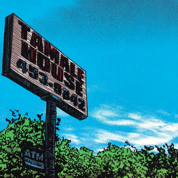 Tamale House